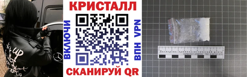 АМФЕТАМИН Premium  что такое   Сафоново 