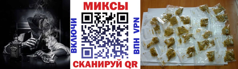 Бутират BDO 33%  Сафоново 