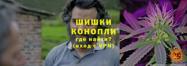 твердый Баксан