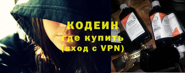 твердый Баксан