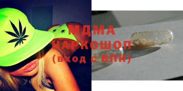 твердый Баксан