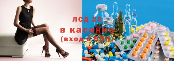 твердый Баксан