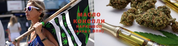 экстази Балабаново