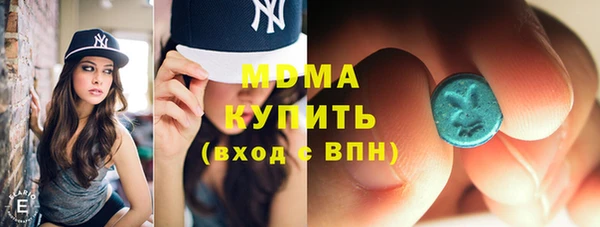 винт Балахна