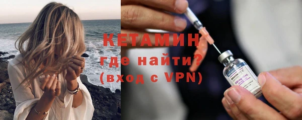 экстази Балабаново