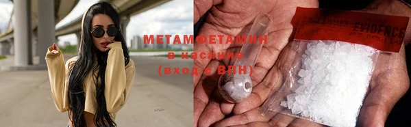 винт Балахна
