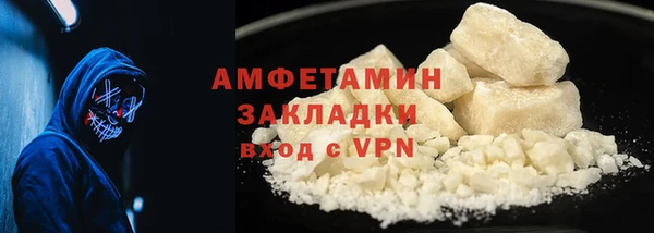 твердый Баксан