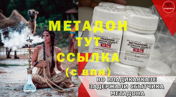 винт Балахна