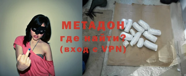 винт Балахна