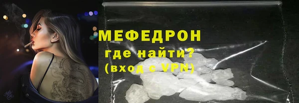твердый Баксан