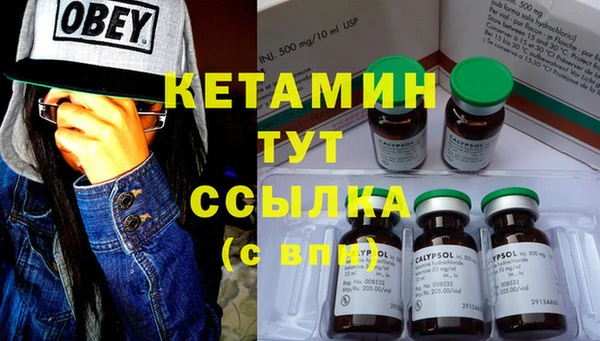 твердый Баксан