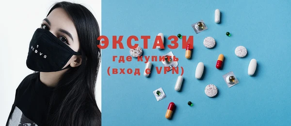 твердый Баксан