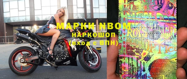 винт Балахна