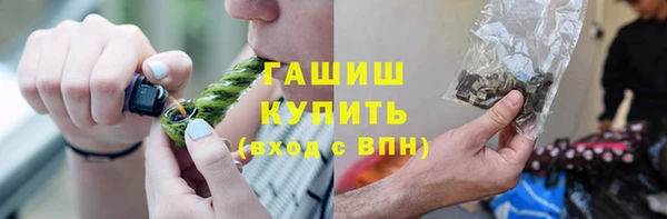 винт Балахна
