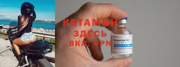 винт Балахна
