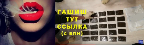 твердый Баксан