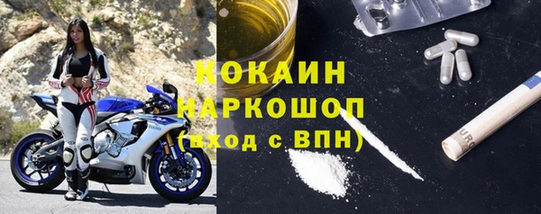 винт Балахна