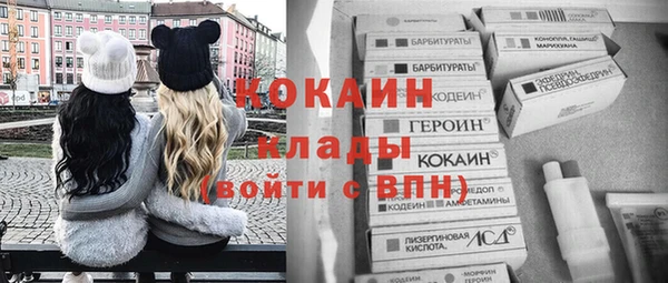твердый Баксан