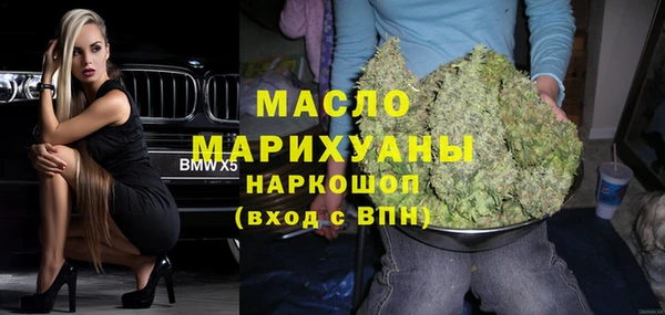 твердый Баксан