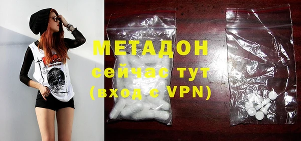 винт Балахна