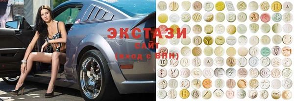 винт Балахна