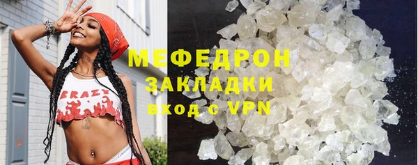 твердый Баксан