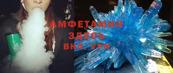 твердый Баксан