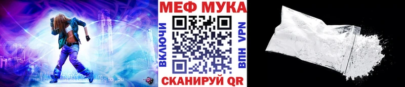 Меф 4 MMC кракен маркетплейс Сафоново сколько стоит