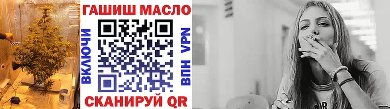 кракен вход  Сафоново  Дистиллят ТГК Wax 