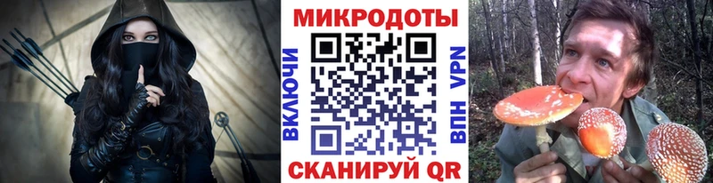 Галлюциногенные грибы мицелий  Сафоново 